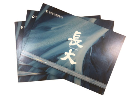 广州高端精装画册印刷报价