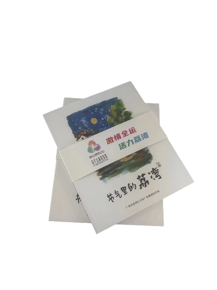 如何在广交会上精准锁定一家靠谱的广州印刷包装工厂？
